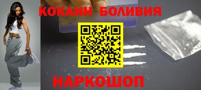 Альфа ПВП Будённовск