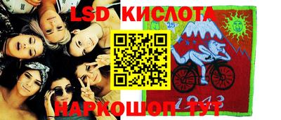Альфа ПВП Будённовск