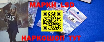стафф Бугуруслан