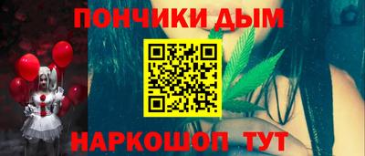 Альфа ПВП Будённовск