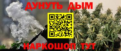 Альфа ПВП Будённовск