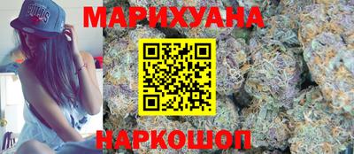 стафф Бугуруслан