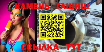 Альфа ПВП Будённовск