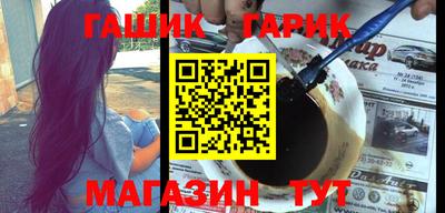 Альфа ПВП Будённовск