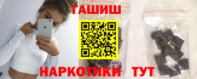 Альфа ПВП Будённовск