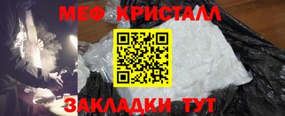 Альфа ПВП Будённовск